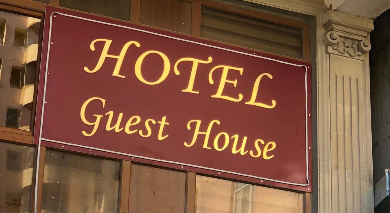 Guest Hotel 바쿠 외부 사진